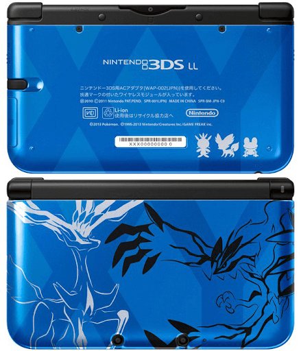 Nintendo 2DS Pokemon Yellow Edition box art for Nintendo 3DS